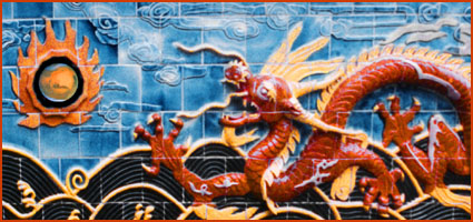 Dragon mural